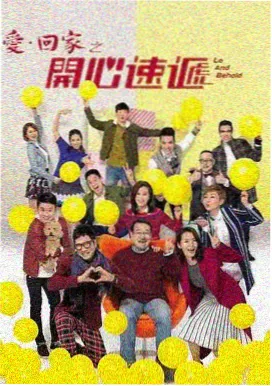 龙族Ⅰ火之晨曦小说封面