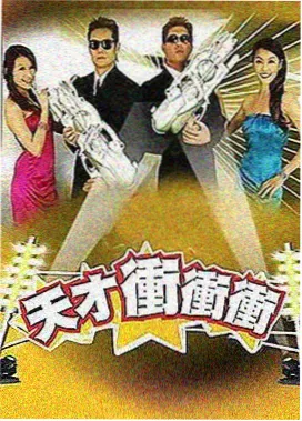 龙族Ⅱ悼亡者之瞳